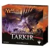 Wizards Of The Coast Magic Dragons Of Tarkir Fat Pack (EN) 1 Wizards Of The Coast Magic Dragons Of Tarkir Fat Pack (EN) -Günstiger Ultimate Guard-Shop 9ea248fb97be474db00e79dc32fa0b677960d3d2d35838640487504981aac076